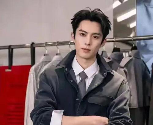 主持人爆料王鹤棣视频,主持人爆料引发热议 第3张 主持人爆料王鹤棣视频,主持人爆料引发热议 第3张