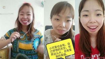 单身妈妈爆料视频,独自奋斗的艰辛与坚持 第1张 单身妈妈爆料视频,独自奋斗的艰辛与坚持 第1张